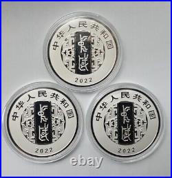 China 2021 One Set 3 Pieces of 30g Silver Coins Chinese Calligraphy Art (4th)