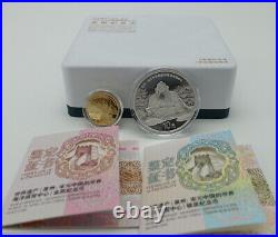 China 2022 8g Gold and 30g Silver Coins Set World Heritage Quanzhou