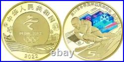China 2022 Beijing Winter Games colored Coins 100 Sets X2 Original box 200 Pcs