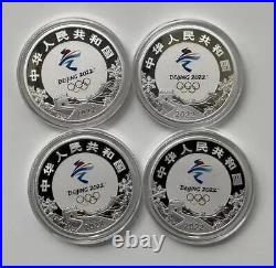 China 2022 One Set (4 Pcs of 15g Silver Coins) Beijing Winter Olympic Games