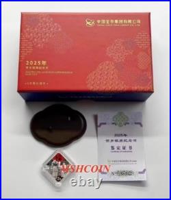 China 2025 3 Yuan 8g Colored Silver BU Coin New Year Fu Fortune 5 Toys Full Set