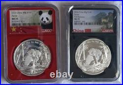 China 2026 Chinese Panda 30g. 999 Silver 10 Yuan 2-Coin Set NGC MS70/MS70
