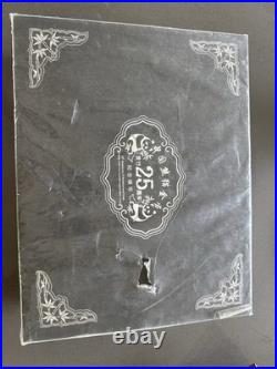 China 25th Anniversary Panda 1/4 Silver Proof Set, 1982-2007 With CASE