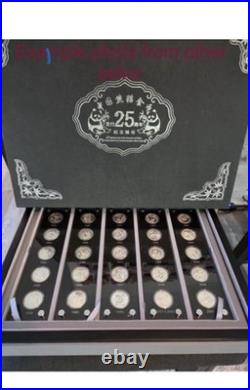 China 25th Anniversary Panda 1/4 Silver Proof Set, 1982-2007 With CASE