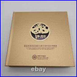 China 2x30g Gilt Silver Medals + 10x5g Silver Notes + 2017 Silver Panda Coin Set