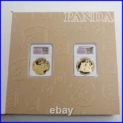 China 2x30g Gilt Silver Medals + 10x5g Silver Notes + 2017 Silver Panda Coin Set