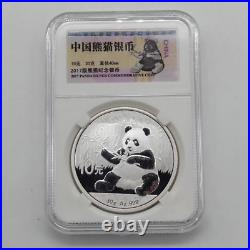 China 2x30g Gilt Silver Medals + 10x5g Silver Notes + 2017 Silver Panda Coin Set