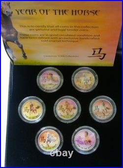 China 5 Fen collection, Cold enamelled 7 coin set Year of the Horse