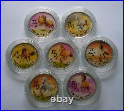 China 5 Fen collection, Cold enamelled 7 coin set Year of the Horse