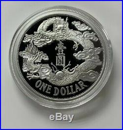 China 5 Pieces Medals Set Restrike of Big Tail Dragon Da Qing Silver Coin