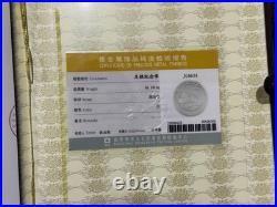 China 55th Anniversary PRC Stamp Album Set with 2x 55g 999 Silver Coins + 3 Books