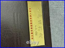 China 55th Anniversary PRC Stamp Album Set with 2x 55g 999 Silver Coins + 3 Books