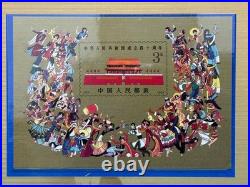 China 55th Anniversary PRC Stamp Album Set with 2x 55g 999 Silver Coins + 3 Books