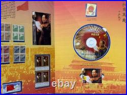 China 55th Anniversary PRC Stamp Album Set with 2x 55g 999 Silver Coins + 3 Books