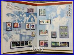 China 55th Anniversary PRC Stamp Album Set with 2x 55g 999 Silver Coins + 3 Books