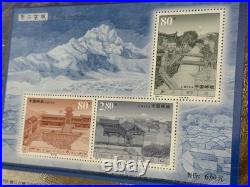 China 55th Anniversary PRC Stamp Album Set with 2x 55g 999 Silver Coins + 3 Books