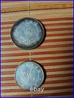 China 5pcs set Qing Dy Guang Xu FuJian PR dragon play pearl 100%Silver Coins