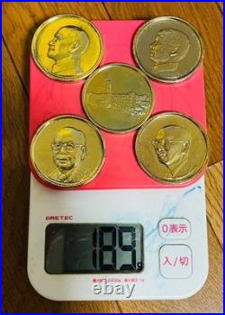 China 70th Anniversary Coin Set of 5, Slightly Scratched, Vintage Collectible