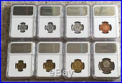 China 8 pc Proof coin set from 1982 Year of Dog (all graded by NGC)