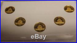 China. 999 Gold Panda BU Gem 4 Coin Collectors Set 1/2 oz. AGW in Case
