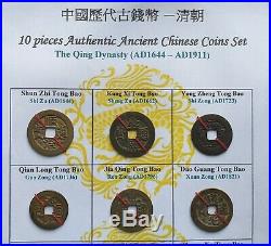 China, A set of authentic brass cast coins from 10 emperors on a cardboard