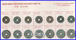 China Ancient China Sung Dynasty 14 Coin Set