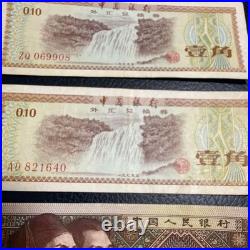China Bank 1979-80 Old 1 Jiao Coin Set, Scenic & Portrait Design