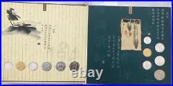 China Book with 8 sets coins 1993-2000 and 3x sheet banknotes UNC