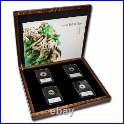 China Builders of the Great Wall 4 Coin Presentation Set SKU#232972