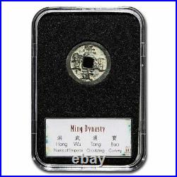 China Builders of the Great Wall 4 Coin Presentation Set SKU#232972