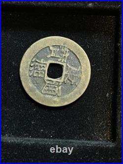 China Cash Coin Set Bronze Some Rare And Ancient Set 23 Coin Different Dynasties