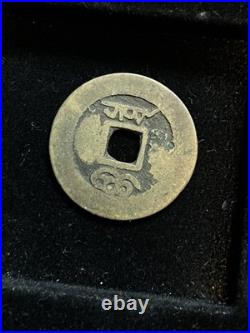 China Cash Coin Set Bronze Some Rare And Ancient Set 23 Coin Different Dynasties