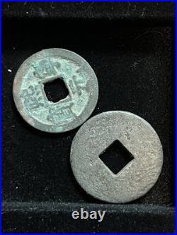 China Cash Coin Set Bronze Some Rare And Ancient Set 23 Coin Different Dynasties