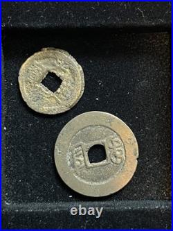 China Cash Coin Set Bronze Some Rare And Ancient Set 23 Coin Different Dynasties