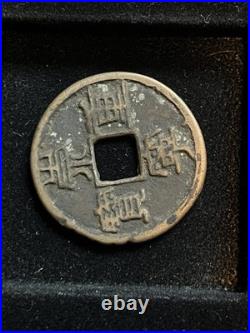 China Cash Coin Set Bronze Some Rare And Ancient Set 23 Coin Different Dynasties