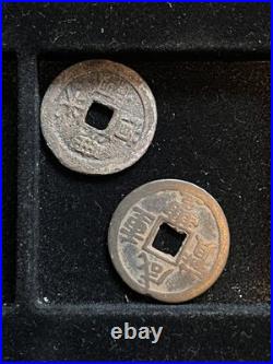 China Cash Coin Set Bronze Some Rare And Ancient Set 23 Coin Different Dynasties