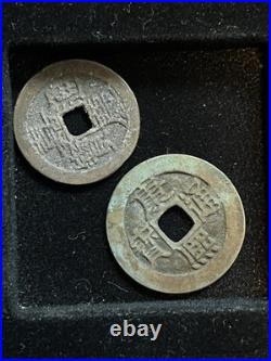 China Cash Coin Set Bronze Some Rare And Ancient Set 23 Coin Different Dynasties China Cash Coin Set Bronze Some Rare And Ancient Set 23 Coin Different Dynasties