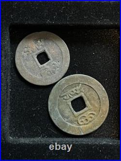 China Cash Coin Set Bronze Some Rare And Ancient Set 23 Coin Different Dynasties China Cash Coin Set Bronze Some Rare And Ancient Set 23 Coin Different Dynasties