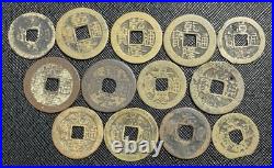 China Cash Coins Set 12 Old Currency Collectible Coins