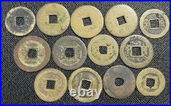 China Cash Coins Set 12 Old Currency Collectible Coins