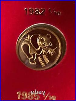 China Chinese Gold Panda 1/10 oz Prestige SET 9 Coin 1982 to 1989
