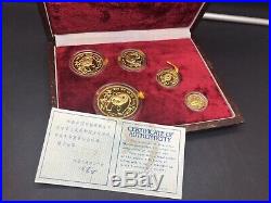 China Chinese Gold Panda 5 Coin Proof Set 1986 With COA