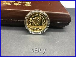 China Chinese Gold Panda 5 Coin Proof Set 1986 With COA