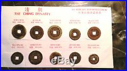 China Ching Dynasty (1644-1912) 10 Emperors' Cash, Compleate Set of 10 Coins