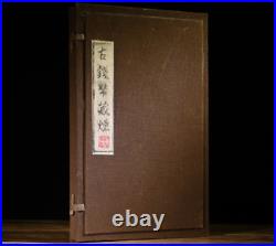 China Cinnabar Ink HuiMo Calligraphy Writing Inkstick Ink Block(Money Coin)12Set