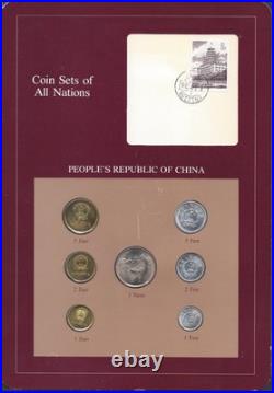 China Coin Sets Of All Nations 1983
