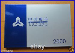 China Coins Mint Set in Original Case 2000 Year China Coins Mint Set in Original Case 2000 Year