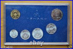 China Coins Mint Set in Original Case 2000 Year