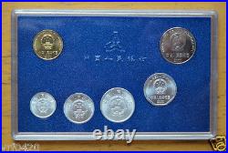 China Coins Mint Set in Original Case 2000 Year China Coins Mint Set in Original Case 2000 Year