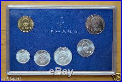 China Coins Mint Set in Original Case 2000 Year